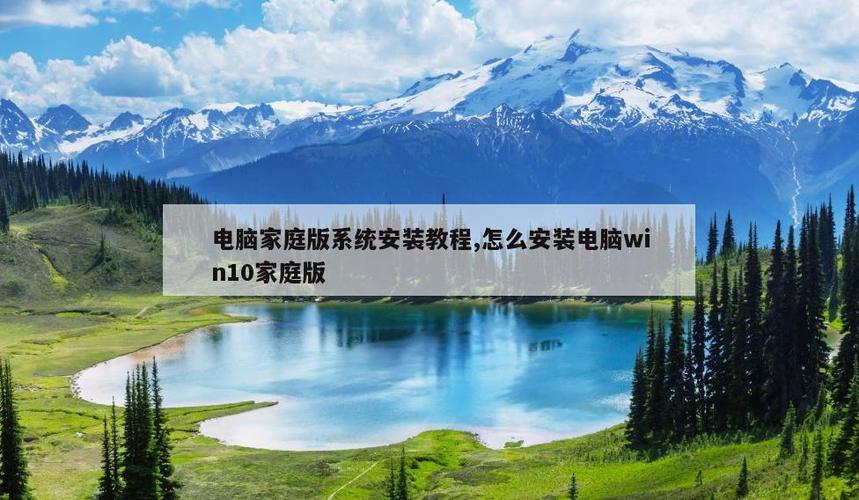 1,重启之后,将光盘取出,让计算机从硬盘启动,进入xp的设置窗口